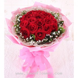 18 Red Roses Bouquet